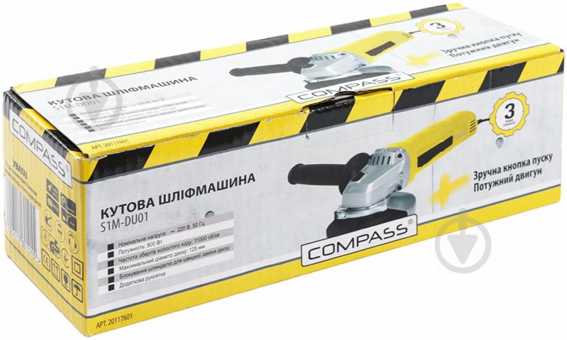 Болгарка (угловая шлифмашина) Compass S1M-DU01 20117601 - фото 5