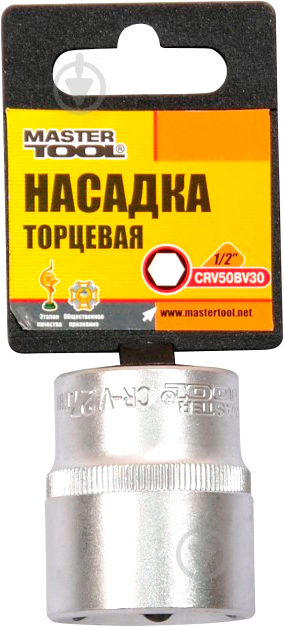 Головка торцевая 6-гранная 1/2" MasterTool 8мм CRV 78-0008 - фото 2