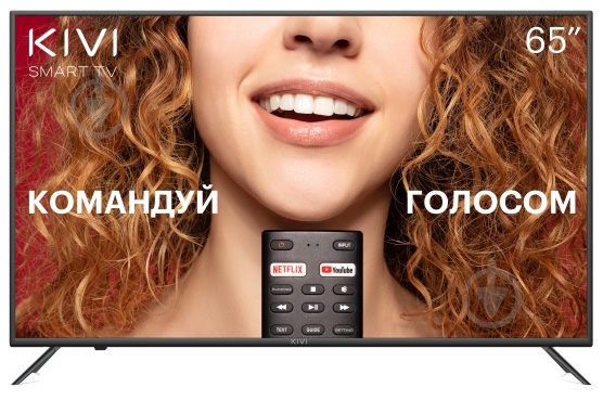 Телевизор Kivi 65U710KB - фото 2