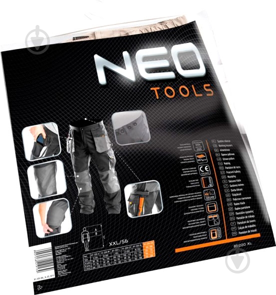 Брюки рабочие NEO 81-220-XL серый - фото 2