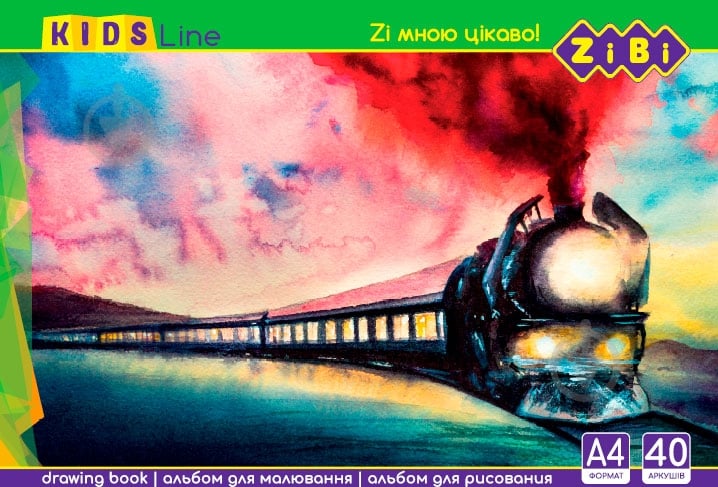 Альбом для рисования KIDS Line А4, 40 листов ZiBi - фото 4