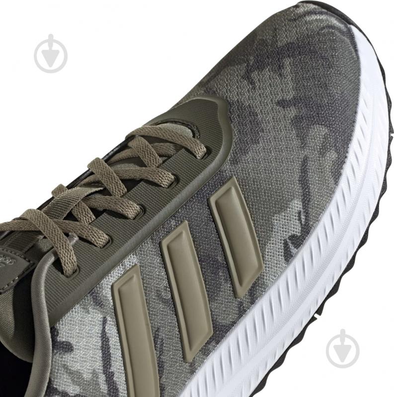 Кроссовки мужские демисезонные Adidas X PLRPATH ID0487 р.46 хаки - фото 5