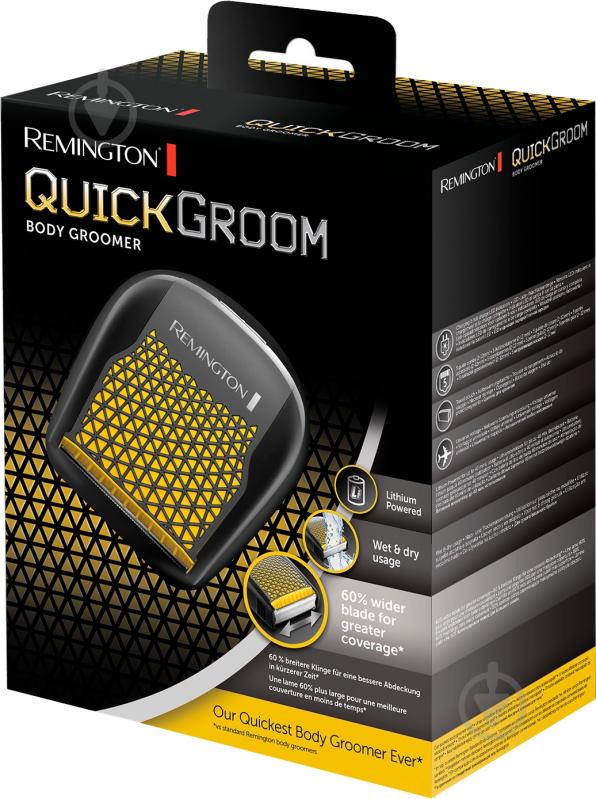 Груммер Remington BHT6450 Quick Groom - фото 2