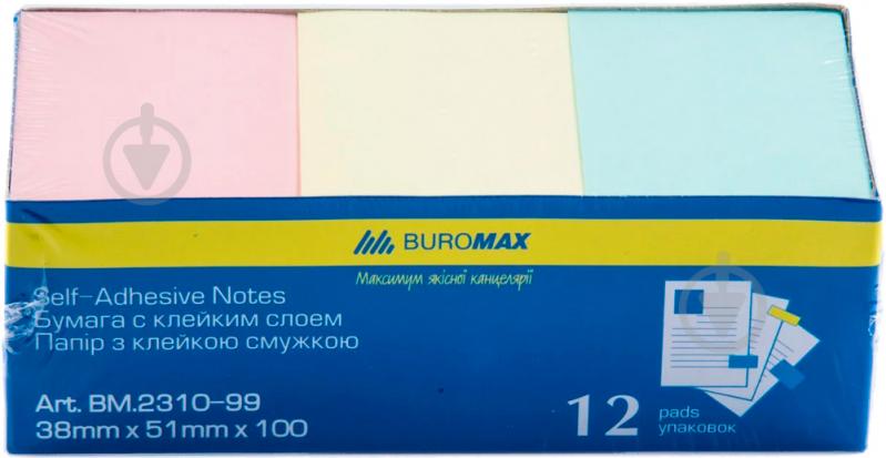 Папір для нотаток 38х51 мм 100 аркушів в асортименті BM.2310-99 Buromax - фото 2