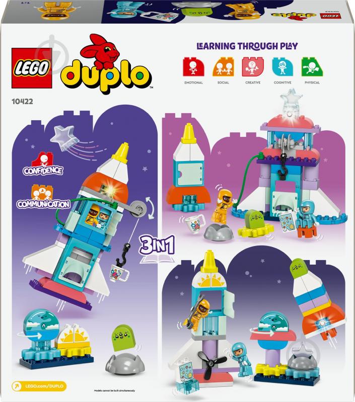 Конструктор LEGO DUPLO Пригоди на космічному шатлі 3 в 1 10422 - фото 2