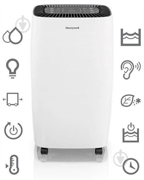 Осушитель воздуха Honeywell TP Compact - фото 7