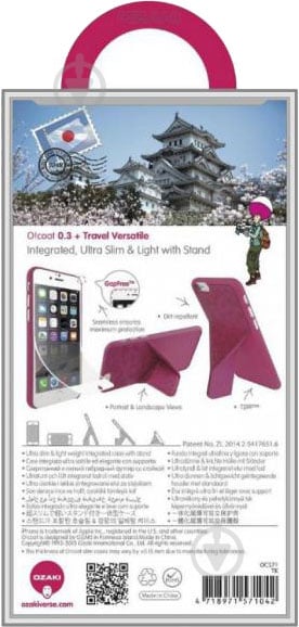 Накладка на корпус Ozaki O!coat 0.3+Travel Versatile Tokyo OC571TK для Apple iPhone 6Apple iPhone 6S - фото 4