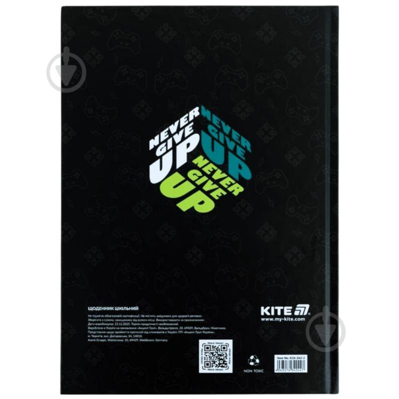 Дневник школьный Game K26-262-2 KITE - фото 4