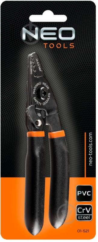 Бокорезы NEO tools 1 шт. 01-521 - фото 3