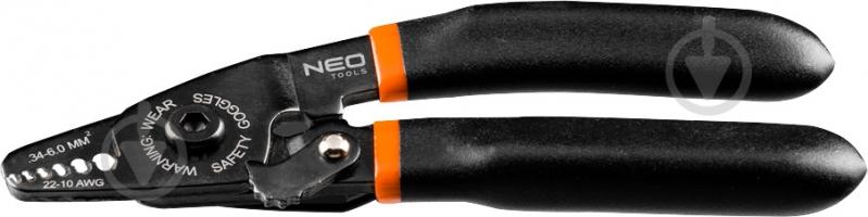 Бокорезы NEO tools 1 шт. 01-521 - фото 2