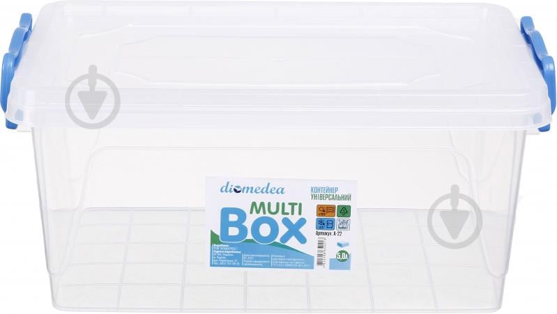 Контейнер для зберігання MultiBox 5 л високий пластик Diomedea - фото 1