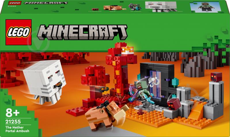 Конструктор LEGO Minecraft Засада возле портала в Нижнем мире 21255 - фото 1