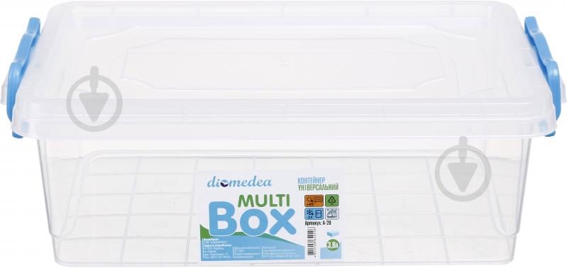 Контейнер для зберігання MultiBox 3,8 л низький пластик Diomedea - фото 4