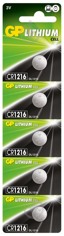 Батарейки GP Lithium Button Cell 3.0V CR1216/CR 5 шт. - фото 1