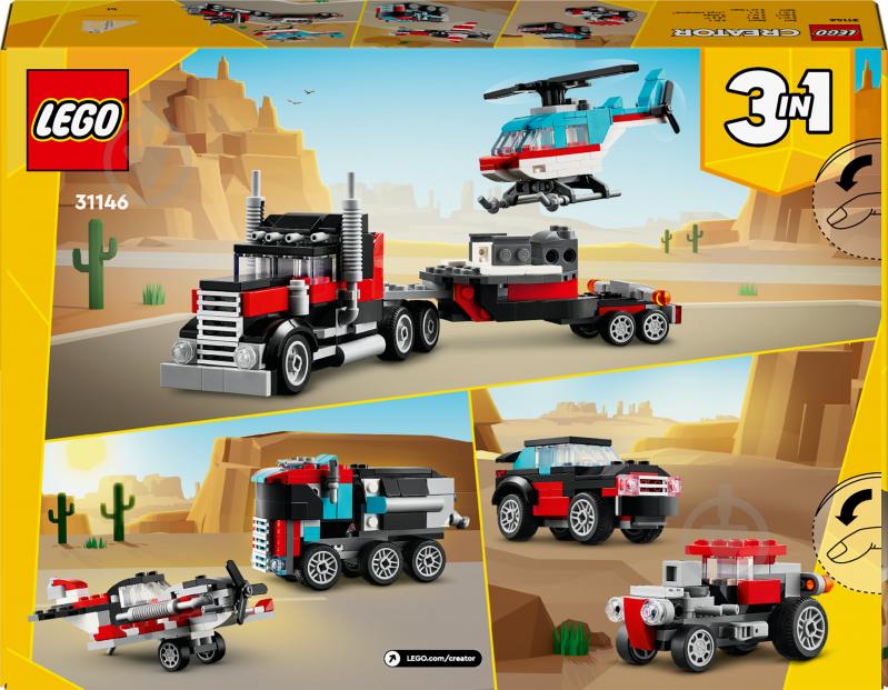 Конструктор LEGO Creator Бортовой грузовик с вертолетом 31146 - фото 2