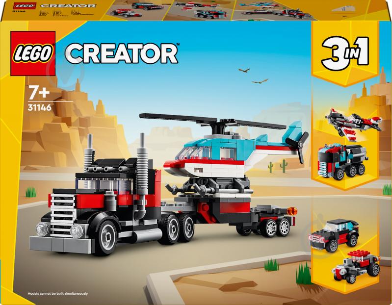 Конструктор LEGO Creator Бортовой грузовик с вертолетом 31146 - фото 1