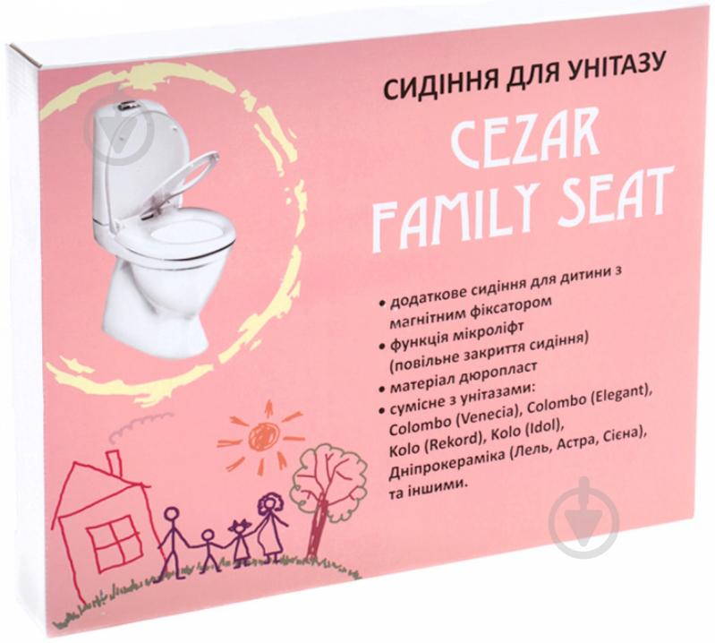 Сидіння для унітаза Klechniowska CEZAR FAMILY SEAT - фото 8