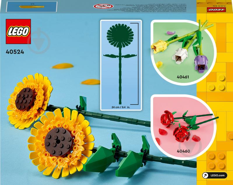 Конструктор LEGO Botanical Соняшники 40524 - фото 2