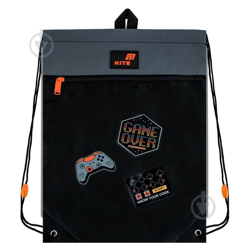 Сумка для обуви KITE 601M Game Zone - фото 3