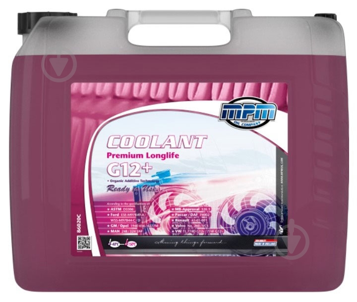 Антифриз MPM OIL (86020C) G12+ концентрат 20 л рожевий (86020C) - фото 1