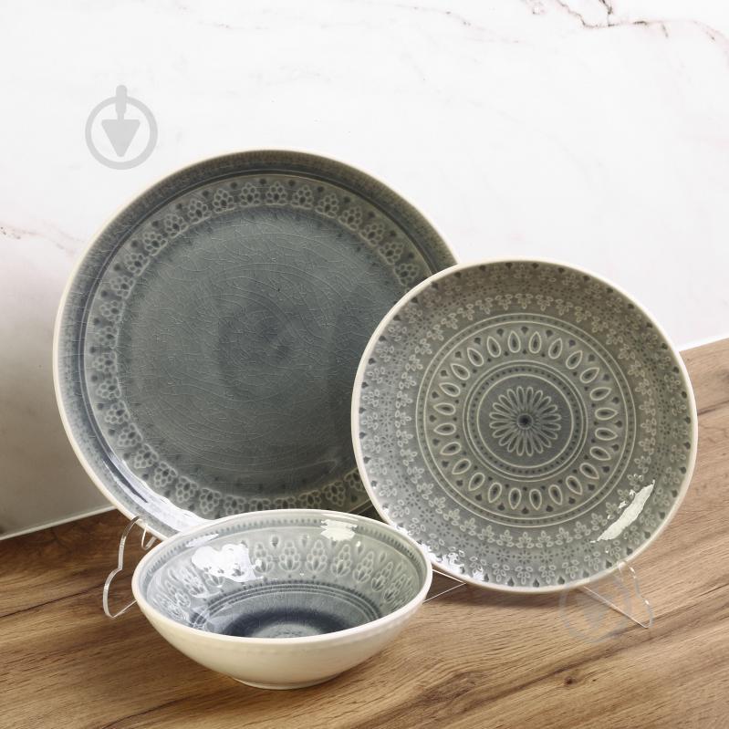 Тарелка подставная Fiora Rodos 27 см - фото 3