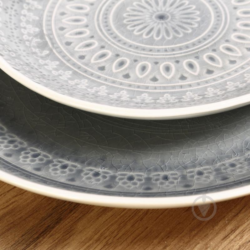 Тарелка подставная Fiora Rodos 27 см - фото 4