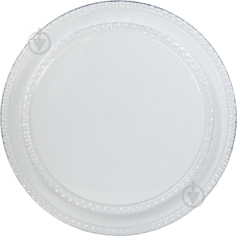 Світильник світлодіодний Sensio зоряне небо 36 Вт білий 3000-6500 К XH-XDD-19-36W - фото 1 Світильник світлодіодний Sensio зоряне небо 36 Вт білий 3000-6500 К XH-XDD-19-36W - фото 1