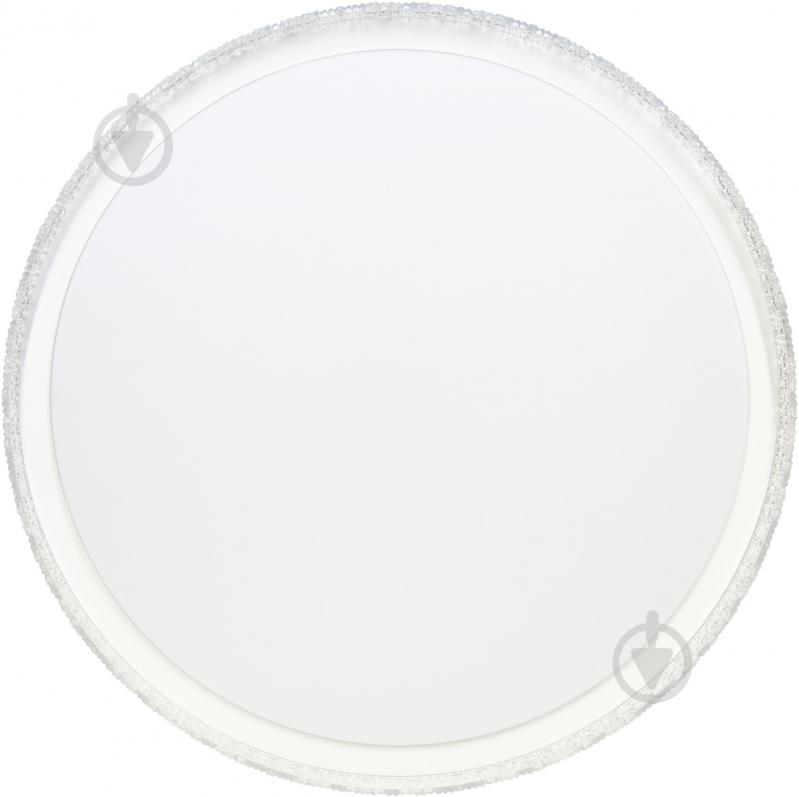 Світильник світлодіодний Sensio зоряне небо 72 Вт білий 3000-6500 К XH-XDD-27-72W - фото 1 Світильник світлодіодний Sensio зоряне небо 72 Вт білий 3000-6500 К XH-XDD-27-72W - фото 1