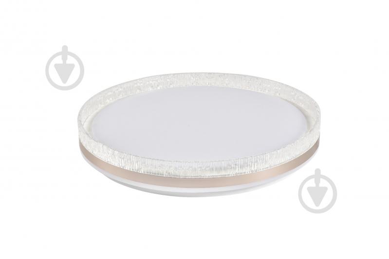 Світильник світлодіодний Sensio зоряне небо 72 Вт білий 3000-6500 К XH-XDD-27-72W - фото 3 Світильник світлодіодний Sensio зоряне небо 72 Вт білий 3000-6500 К XH-XDD-27-72W - фото 3