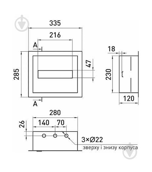 Корпус E.NEXT Корпус металевий e.mbox.pro.w.12 IP31 вбудований на 12 модулів p0100208 - фото 5