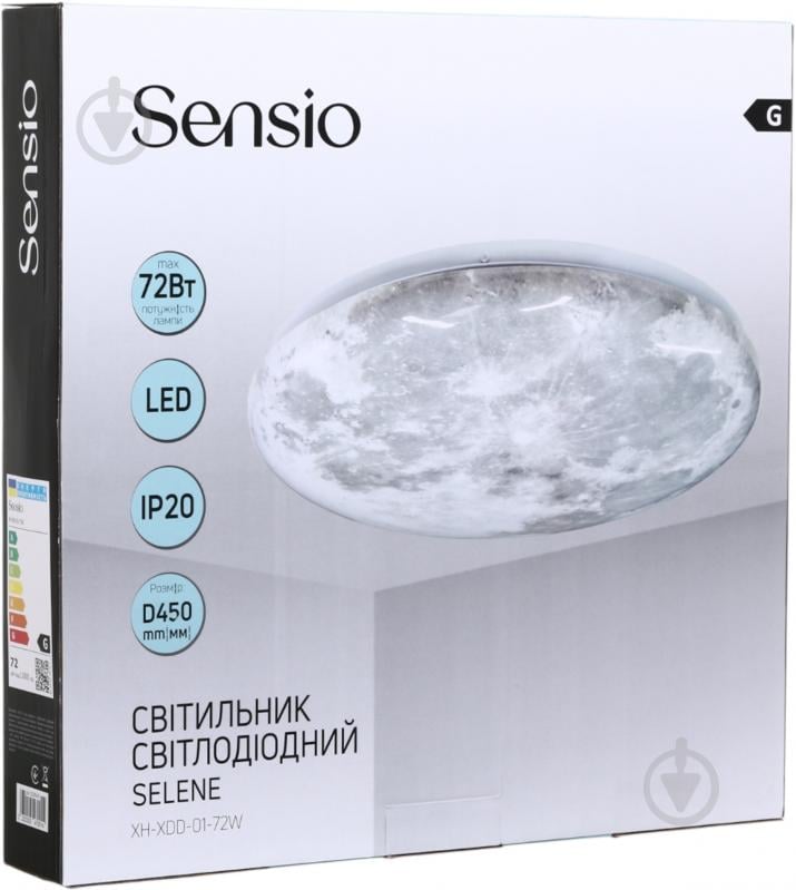 Світильник світлодіодний Sensio SKY місяць 72 Вт XH-XDD-01-72W - фото 13