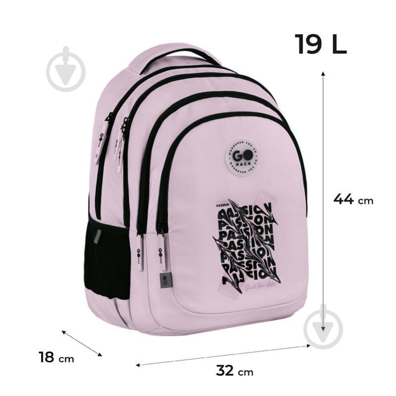 Рюкзак GoPack Teens GO26-162L-2 - фото 2