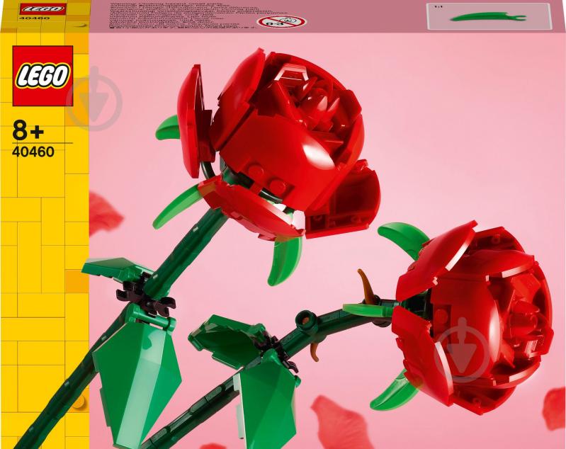 Конструктор LEGO Botanical Троянди 40460 - фото 1