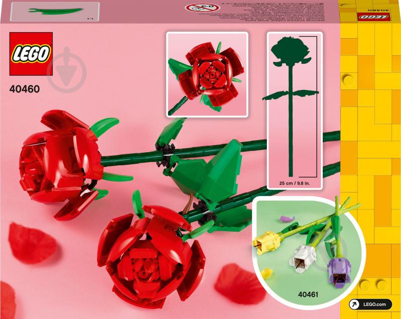 Конструктор LEGO Botanical Троянди 40460 - фото 2