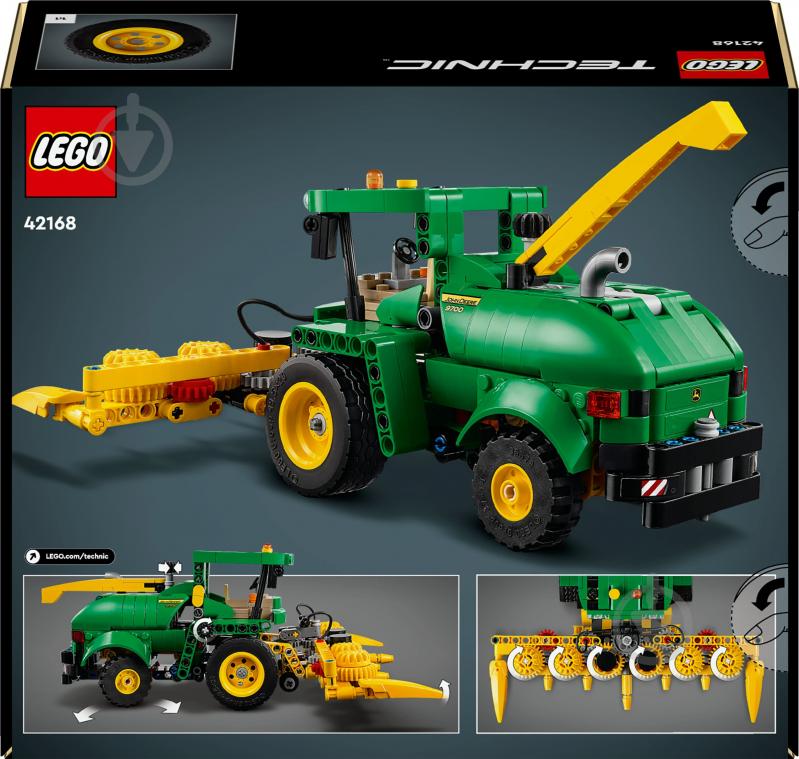 Конструктор LEGO Technic Кормоуборочный кобмайн John Deere 9700 42168 - фото 2