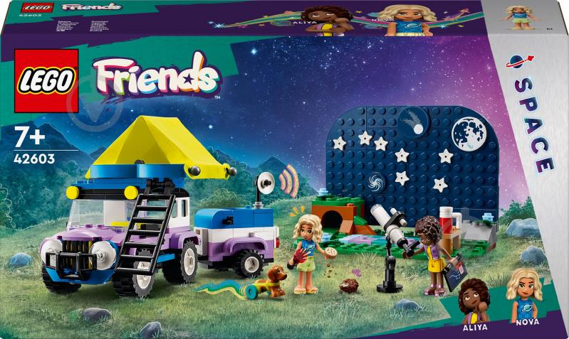 Конструктор LEGO Friends Кемпінговий автомобіль для спостереження за зірками 42603 - фото 1