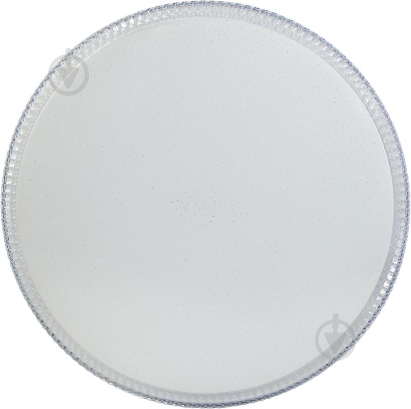 Світильник світлодіодний Sensio зоряне небо 36 Вт білий 3000-6500 К XH-XDD-18-36W - фото 1 Світильник світлодіодний Sensio зоряне небо 36 Вт білий 3000-6500 К XH-XDD-18-36W - фото 1