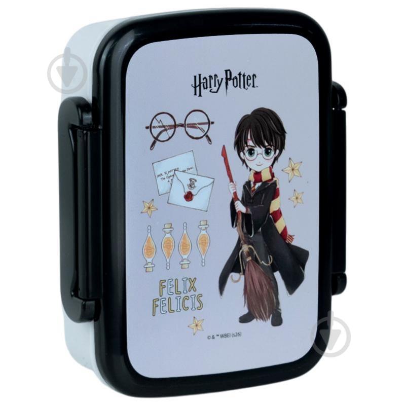 Ланч-бокс KITE Harry Potter HP26-160 - фото 1
