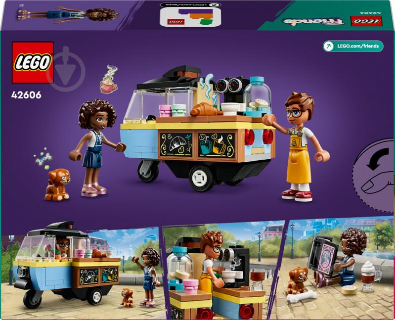 Конструктор LEGO Friends Пекарня на колесах 42606 - фото 2