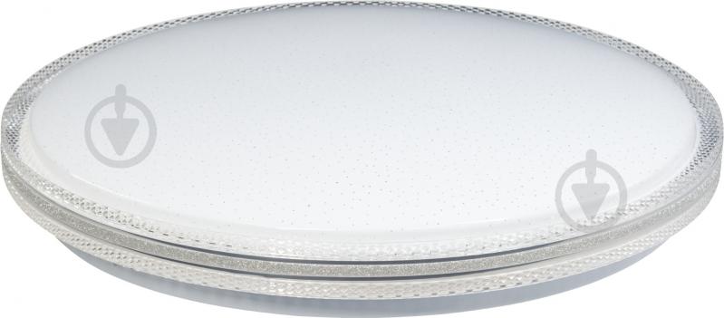 Світильник світлодіодний Sensio зоряне небо 72 Вт білий 3000-6500 К XH-XDD-07-72W - фото 2 Світильник світлодіодний Sensio зоряне небо 72 Вт білий 3000-6500 К XH-XDD-07-72W - фото 2