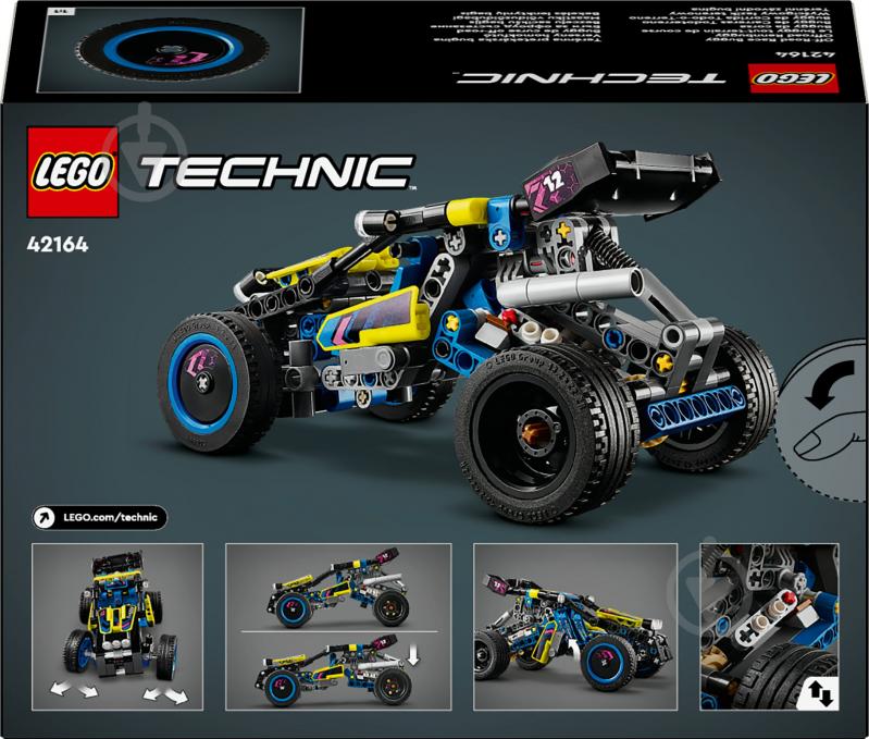 Конструктор LEGO Technic Позашляховик багі для перегонів 42164 - фото 2