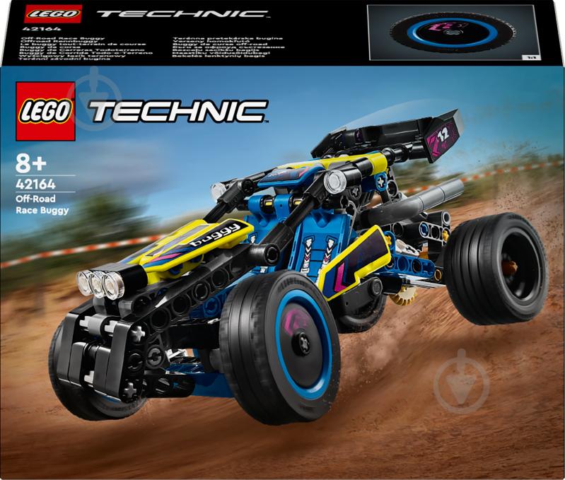 Конструктор LEGO Technic Позашляховик багі для перегонів 42164 - фото 1