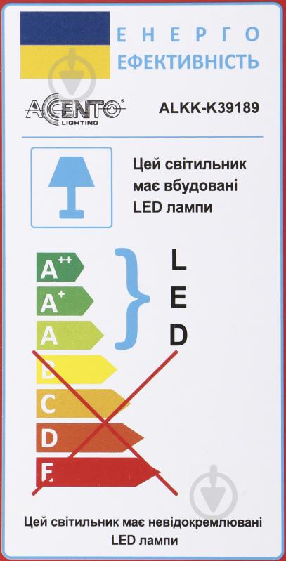 Люстра светодиодная Accento lighting ALKK-K39189 31 Вт белый - фото 4