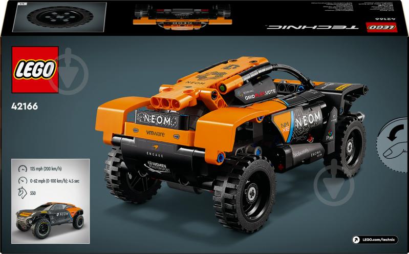 Конструктор LEGO Technic Автомобіль для перегонів NEOM McLaren Extreme E 42166 - фото 2