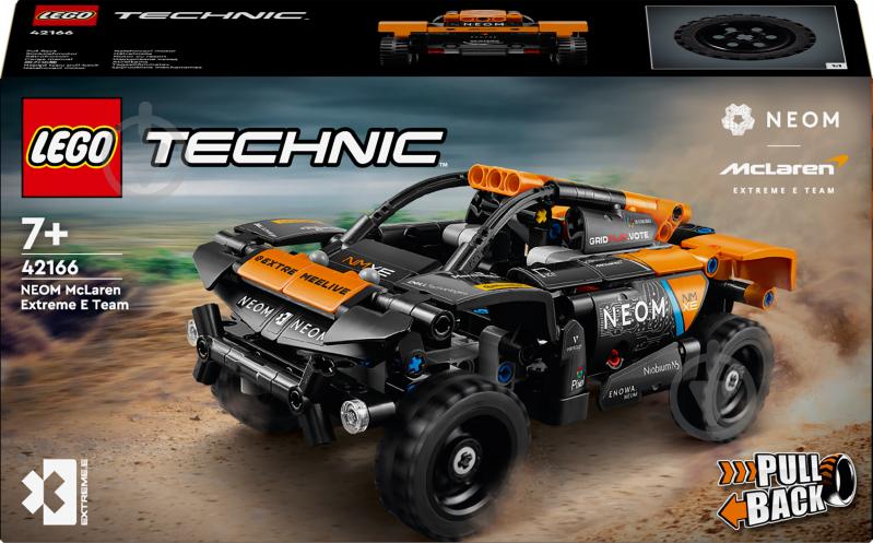 Конструктор LEGO Technic Автомобіль для перегонів NEOM McLaren Extreme E 42166 - фото 1