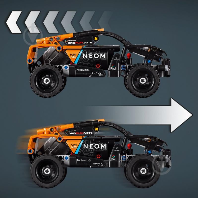 Конструктор LEGO Technic Автомобіль для перегонів NEOM McLaren Extreme E 42166 - фото 9