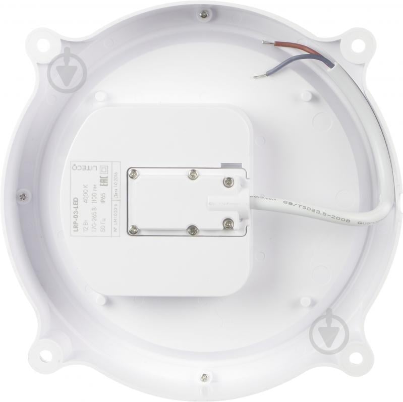 Світильник адміністративний LED Maysun 12 Вт LRP-03-LED-12-4000-RD-WH-IP65 IP65 - фото 3