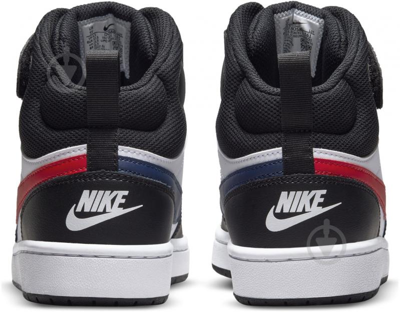 nike court borough mid 2 bg