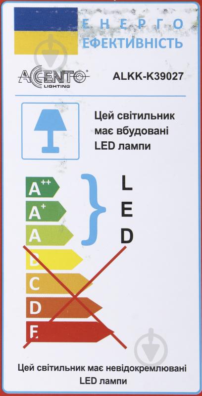 Люстра светодиодная Accento lighting ALKK-K39027 72 Вт - фото 4