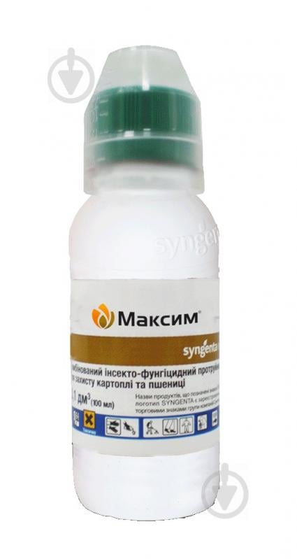 Фунгіцид Syngenta Максим 025 FS Т.К.С. 100 мл - фото 1